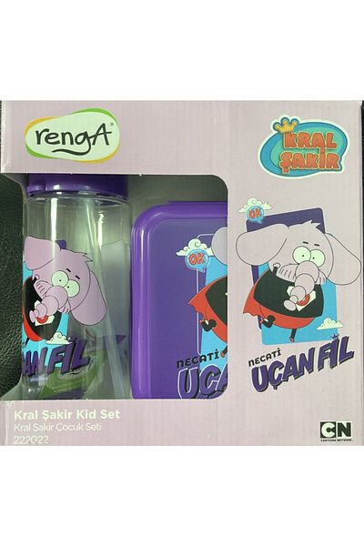Renga Kral Şakir Water Bottle and Nutrition Bowl Set