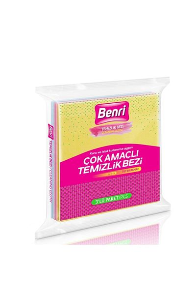 Benri 3-Piece Cleaning Cloth - Multi-Purpose