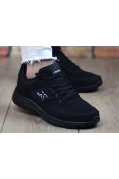 XStep Unisex crne sportske patike