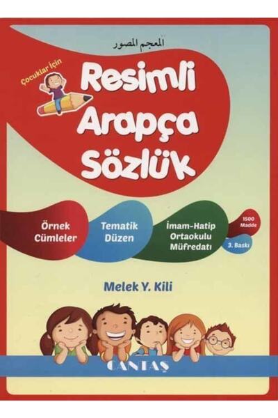 Cantaş Yayınları Resimli Arapça Sözlük