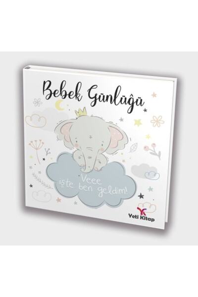 yeti kitap يوميات الطفل _الطبعة الأخيرة
