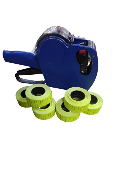 tomhedi Fiyat Etiket Makinası & Ürün Etiket Makinası & Etiket Makinası