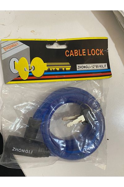 ZHONGLIANG Zhongli 12*80 Bicycle Lock with Key