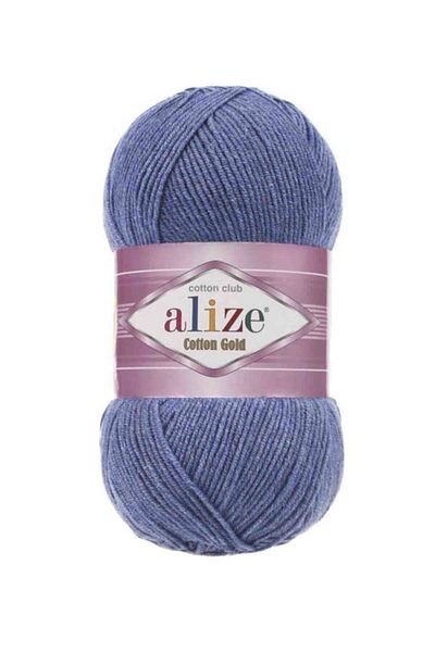 Alize Βαμβακερό Χρυσό Πλεκτό Νήμα 1 Συσκευασία των 5