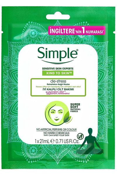 Simple Brand: Sorigami Sheet Mask Relaxing Category: Face Mask
