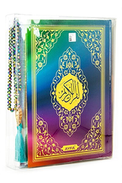 Ayfa Basın Yayın 228g-mühürlü Rahle Boy Hediyelik Kuran-ı Kerim-cok Renkli - ...