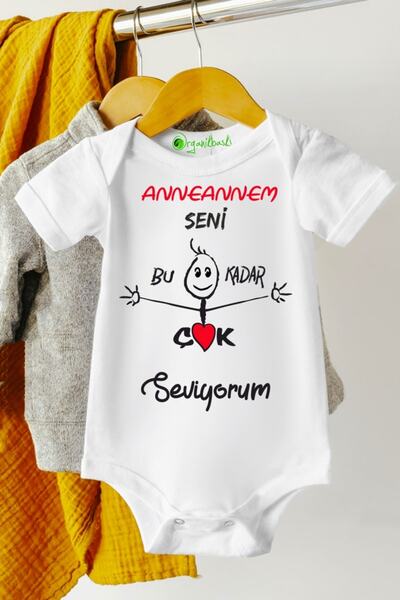 ScubaPromoTurkey بدلة أطفال للجنسين مطبوع عليها عبارة "My Grandmother Loves Y...