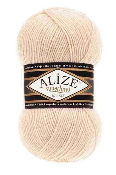 Alize Superlana Classic Πλεκτό Νήμα Χεριών 5 Συσκευασία σε 1