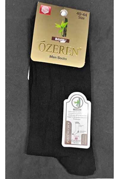 Özeren Erkek Siyah Bambu Parfümlü Çorap