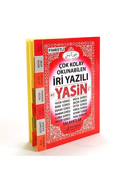 Fetih Yayınları Iri Yazılı Yasin-i Şerif Kitabı Çanta Boy