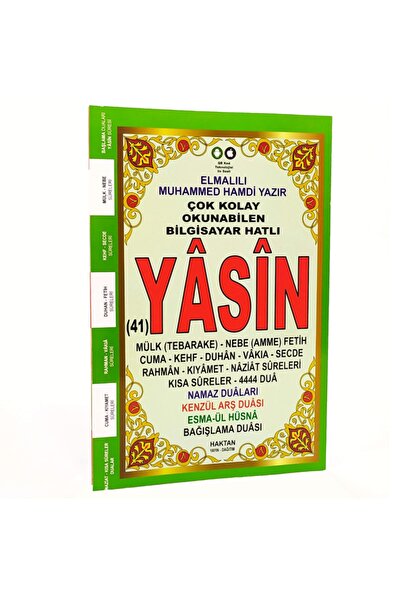 Haktan Yayın Dağıtım Türkçe-arapça-okunuş Yeşil Renk Orta Boy Yasini Şerif 128