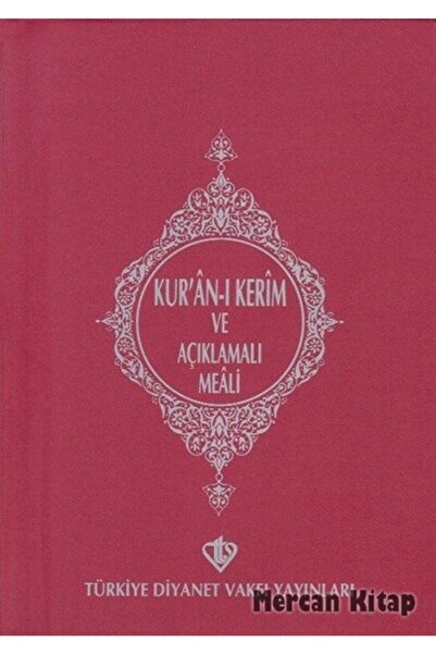 Diyanet İşleri Başkanlığı Kur'an-ı Kerim Ve Açıklamalı Meali (CEP BOY)