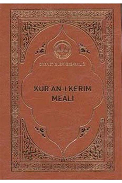 Diyanet İşleri Başkanlığı Kur'an-ı Kerim Meali - Metinsiz (cep Boy)
