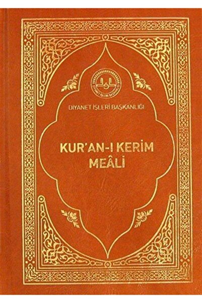 Diyanet İşleri Başkanlığı Kur'an-ı Kerim Meali Metinli (cep Boy)