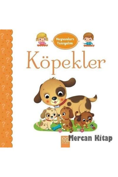 1001 Çiçek Kitaplar دعونا نتعرف على الحيوانات / الكلاب - إميلي بيلينو