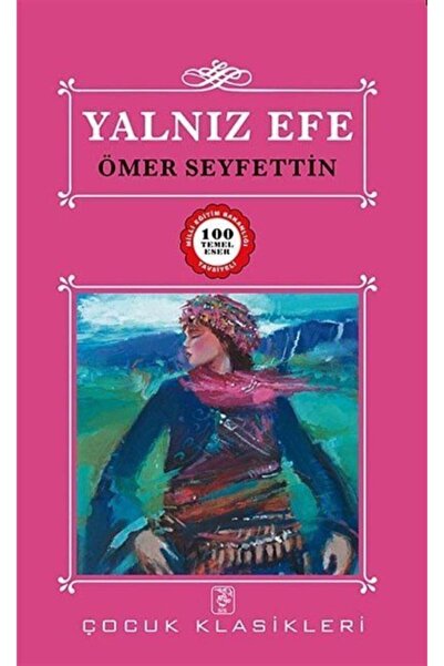 Sis Yayıncılık Lone Efe & Children's Classics