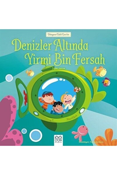 1001 Çiçek Kitaplar الأعمال الشهيرة عالميًا - عشرون ألف ميل تحت البحر