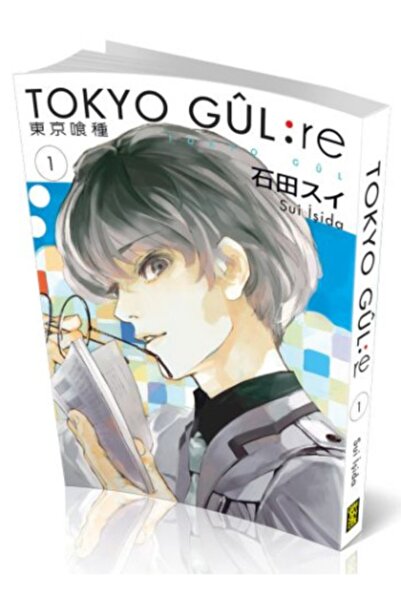 Gerekli Şeyler Yayıncılık Tokyo Gul: Re 1.cilt / Sui Işida / / 9786059520881