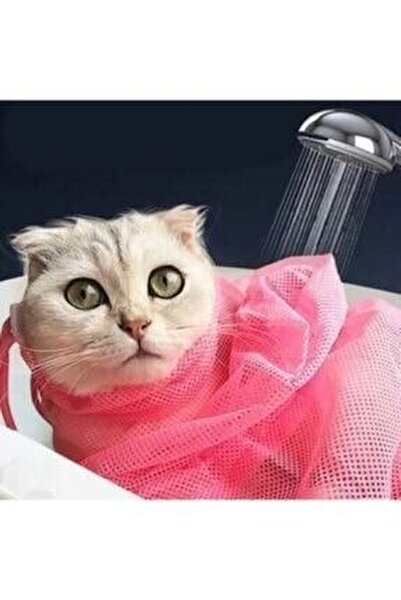 Ankaflex Kedi Yikama Filesi Fiyati Yorumlari Trendyol