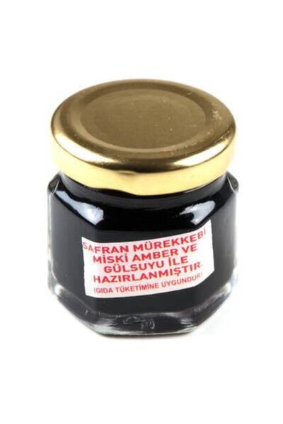 Çınarteks Safran Mürekkebi / Zaferan