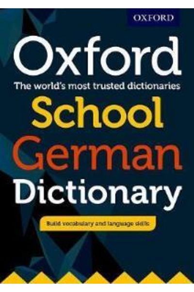 Oxford قاموس المدرسة الألماني