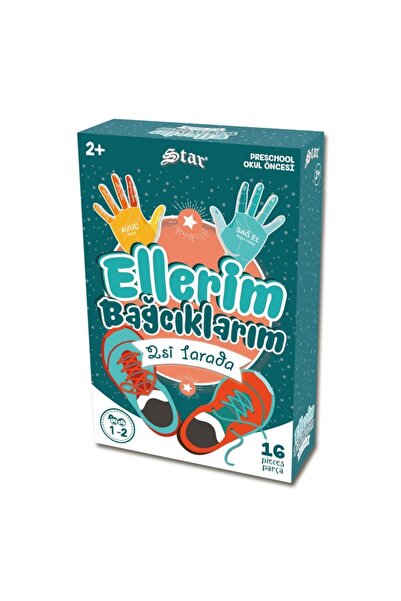 Star Oyun Aletleri يدي، أربطة بلدي، لعبة البراعة