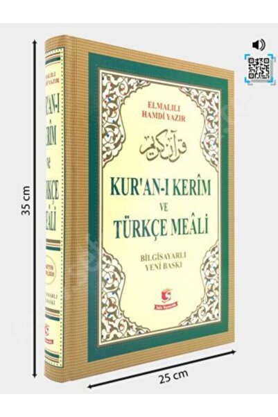 Sefa Yayıncılık Kuran-ı Ve Kerim Meali Elmalılı Hamdi Yazır (cami Boy) Diyane...