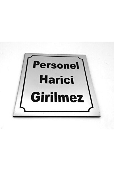 Non-Personnel Non-Entry Door Wall Orientation 10 Cm X 12 Cm Orientation Plate