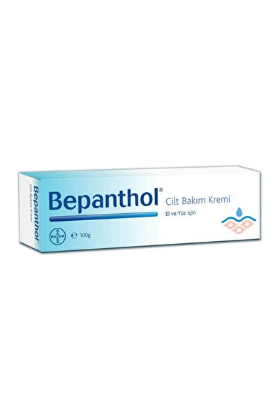 Bepanthol 100 مل كريم للعناية بالبشرة