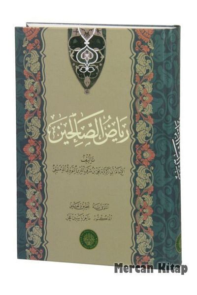 Yasin Yayınevi Riyazus Salihin Arabic