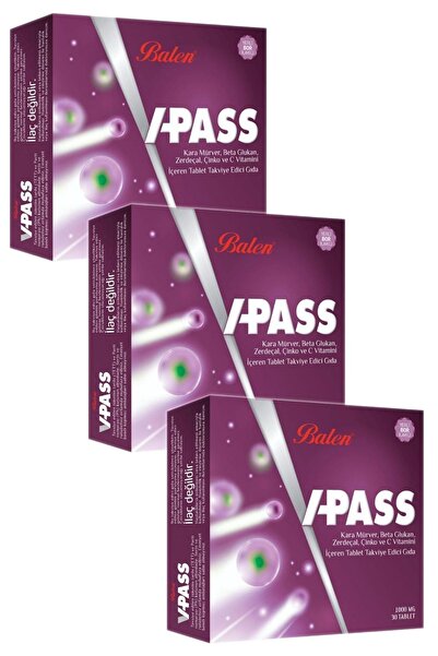 Balen V-pass البلسان الأسود بيتا جلوكان الكركم الزنك وفيتامين C 1000 ملغ 30 ق...