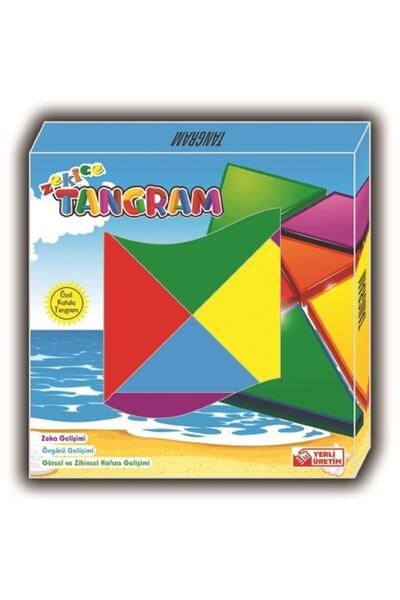 Zekice تانجرام مربع (8 قطع) (ألعاب الذكاء والمنطق والاستراتيجية التعليمية)