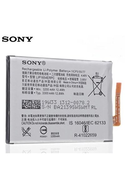 instatech Sony Xperia L2 Batarya Pil Lıp1654erpc