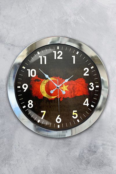 Kasva Concept Δώρο 36 εκ. Χρώμιο Μεταλλικό Τουρκία Ρολόι τοίχου