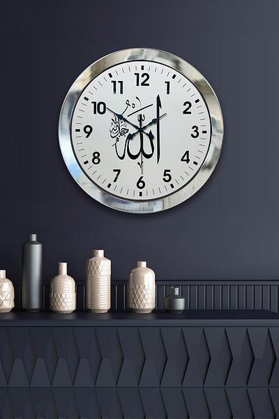 Kasva Concept Gift 36 Cm Chrome Metal Wall Clock with Allah Writing