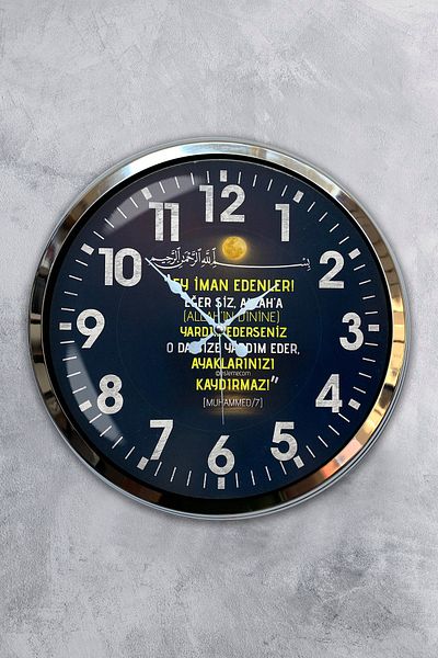 Kasva Concept Gift 40 cm Chrome Metal Hadith Wall Clock