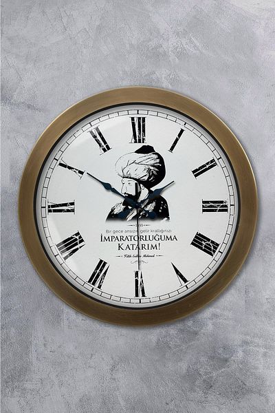 Kasva Concept Gift 36 cm Antique Metal Fatih Sultan Mehmet Wall Clock