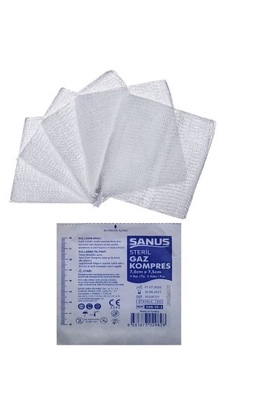 SANUS ضاغط شاش معقم عالي الامتصاص 7.5*7.5 {1 صندوق} (100 قطعة)