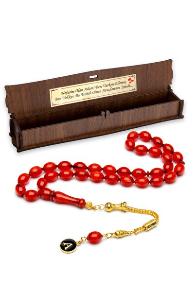 OTTOTESBİH Mărgele de rugăciune din chihlimbari, cu ciucuri, culoare moaré, c...