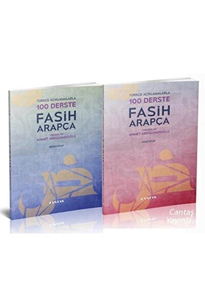 Cantaş Yayınları 100 Derste Fasih Arapça 2 Kitap