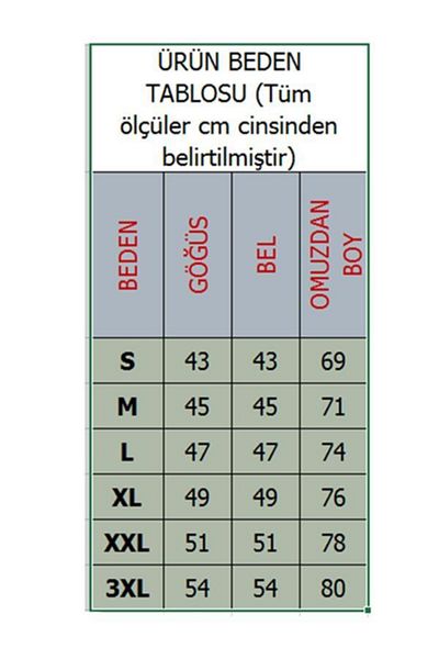 Şahinler Me028 قميص داخلي رياضي ملون بأكمام قصيرة للرجال