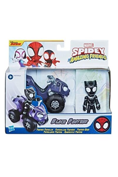 Hasbro Marvel Spidey F1459 F1943 Black Panter Lisanslı Ürün