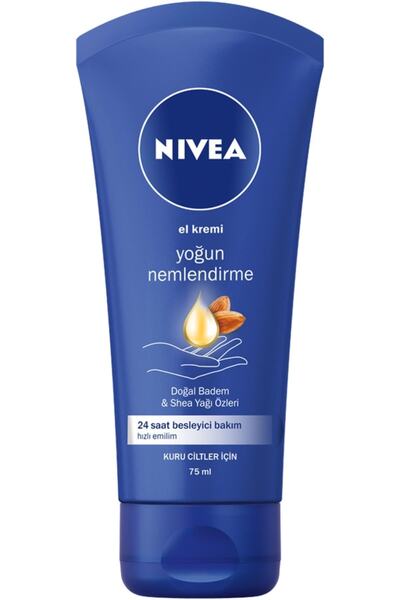 NIVEA Brand: Intensive Moisturizing Hand Cream 75 ml Category: Hand Cream