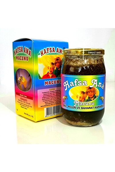 Günaştı Gıda Hafsa Ana Çocuklar Için Özel Macun(bitkisel)