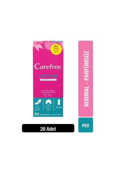 Carefree وسادة صغيرة قابلة للتنفس مكونة من 20 قطعة مكونة من قطعتين من القطن غير المعطر