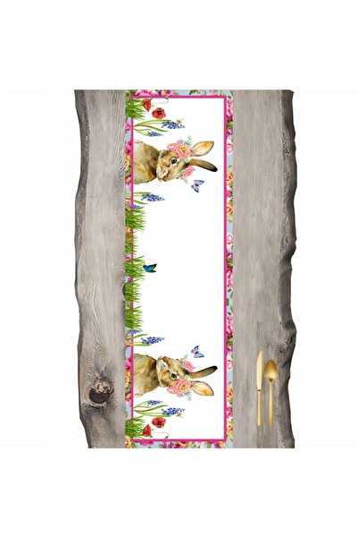 Sister Home Design Великденският заек бяга - Бегач