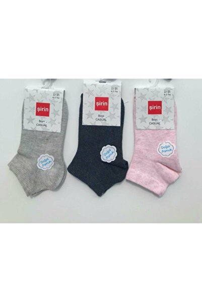 Şirin جوارب قطنية للفتيات 3 قطع
