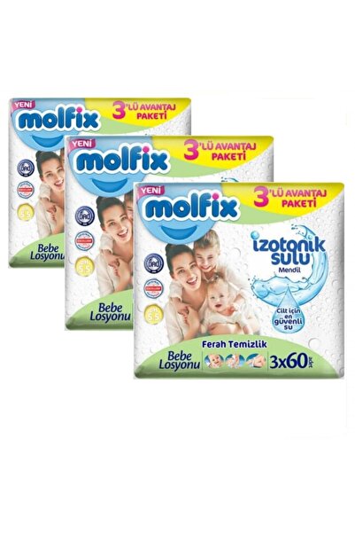Molfix منشفة مبللة طازجة متساوية التوتر مقاس 60x3 - 3 قطع