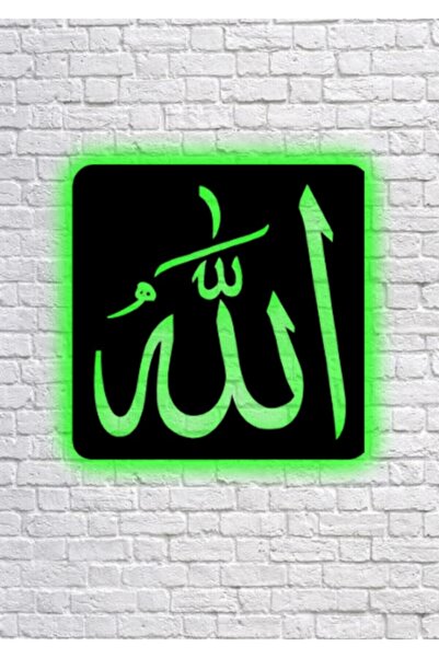 Genel Markalar Allah Lafzı Led Işıklı Ahşap Tablo