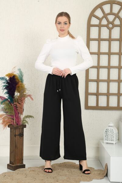 AlinModest بنطال أيروبين واسع الساق بخصر مطاطي